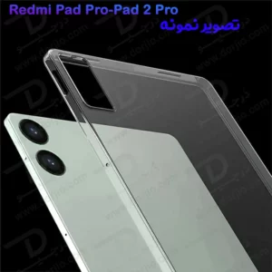 قاب ژله ای شفاف تبلت Redmi Pad 2 Pro 12.1