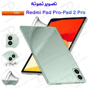 قاب ژله ای شفاف تبلت Redmi Pad 2 Pro 12.1