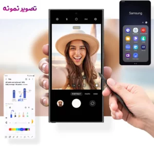 قلم لمسی S Pen اصلی سامسونگ Galaxy S23 Ultra