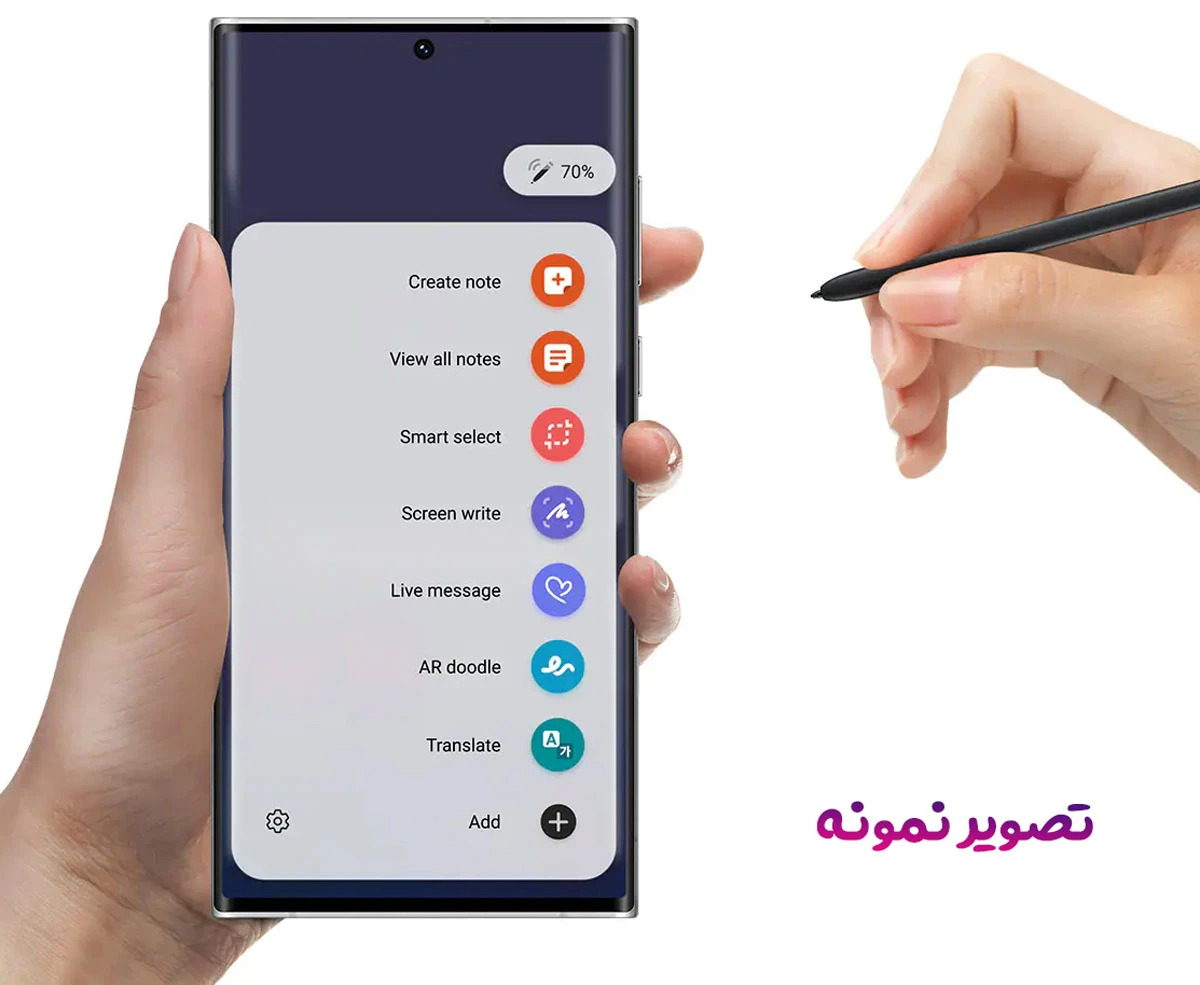 قلم لمسی S Pen اصلی سامسونگ Galaxy S23 Ultra