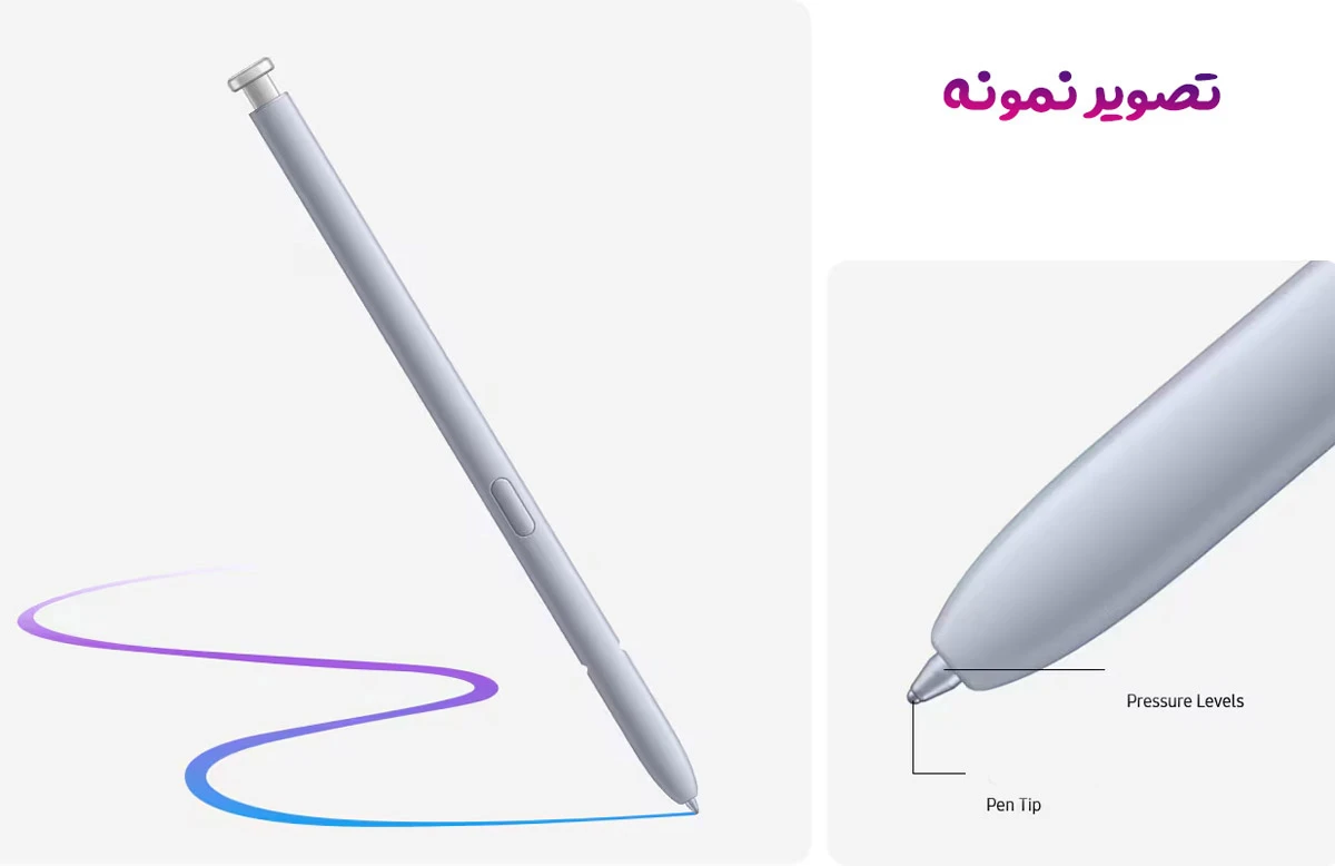 قلم لمسی S Pen اصلی سامسونگ Galaxy S23 Ultra