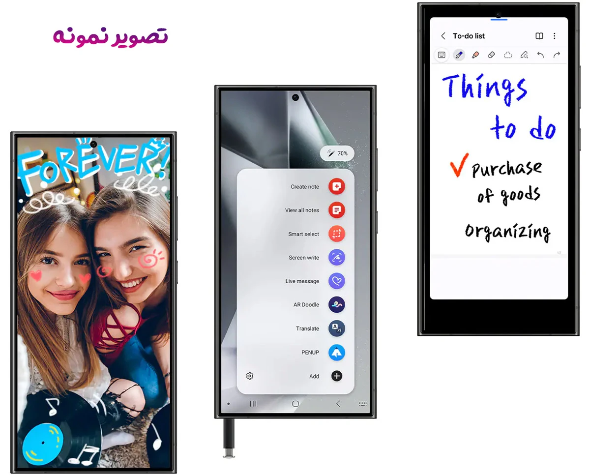 قلم لمسی S Pen اصلی سامسونگ Galaxy S24 Ultra