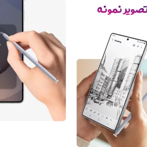 قلم لمسی S Pen اصلی سامسونگ Galaxy S24 Ultra
