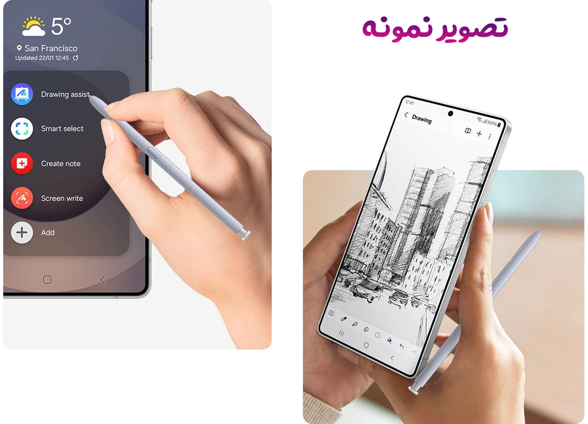 قلم لمسی S Pen اصلی سامسونگ Galaxy S26 Ultra