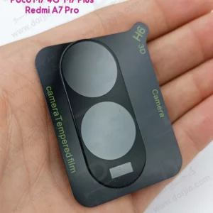محافظ لنز Poco C81 مدل 3D