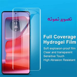نانو برچسب شفاف صفحه نمایش Asus ROG Phone 9 Pro