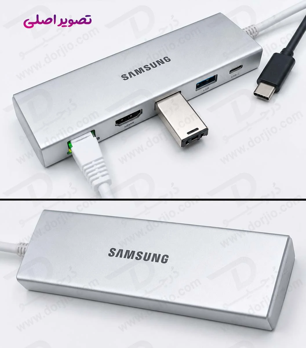 هاب آداپتور Type-C سامسونگ با پورت‌های USB-C و HDMI 4K و LAN و USB 3.0