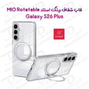 کریستال کاور شفاف رینگ استند مگ سیف Galaxy S26 Plus مارک XUNDD سری MIO Rotatable