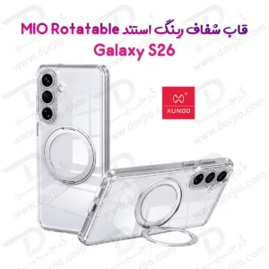 کریستال کاور شفاف رینگ استند مگ سیف Galaxy S26 مارک XUNDD سری MIO Rotatable