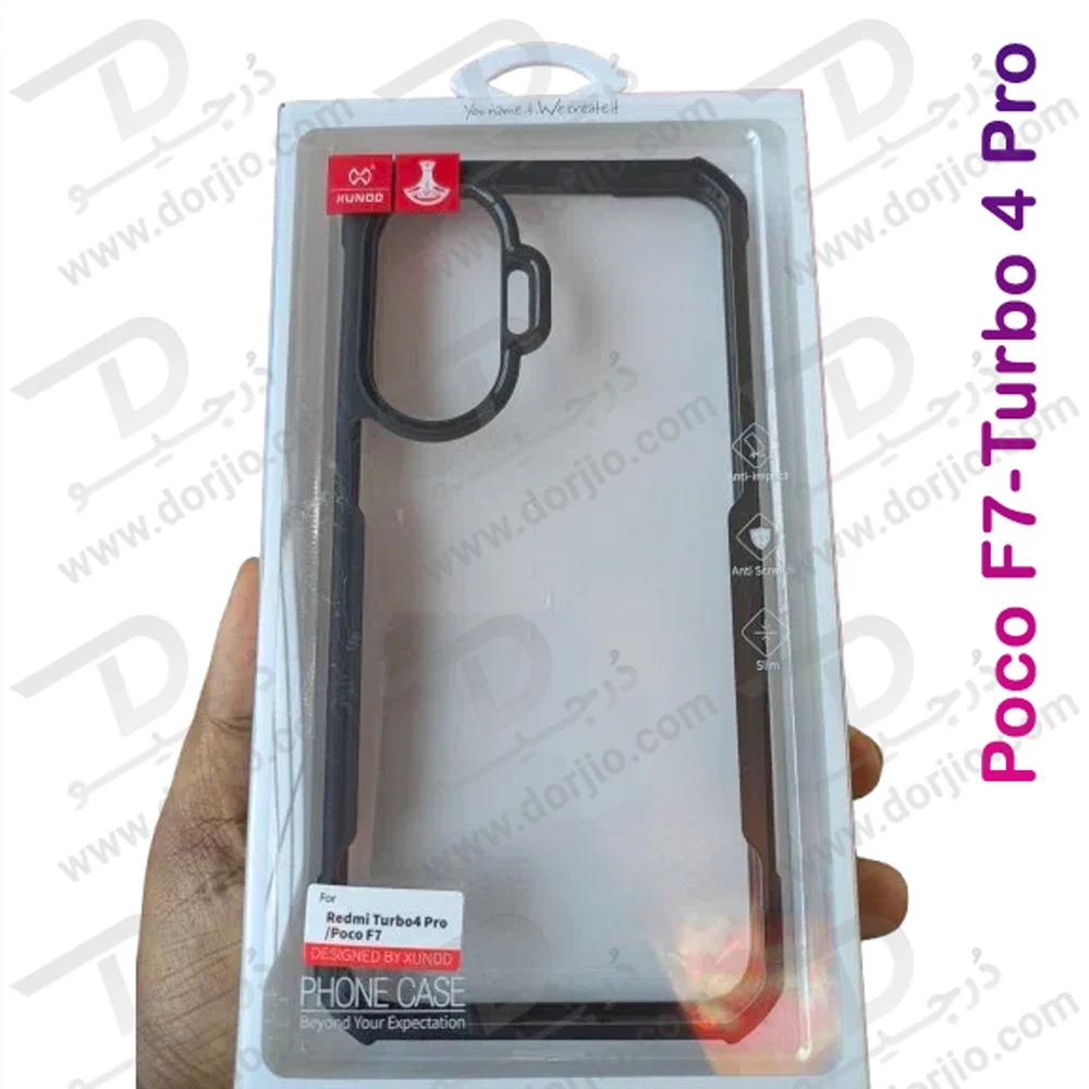 کریستال شیلد شفاف Poco F7 مارک XUNDD سری Beatle