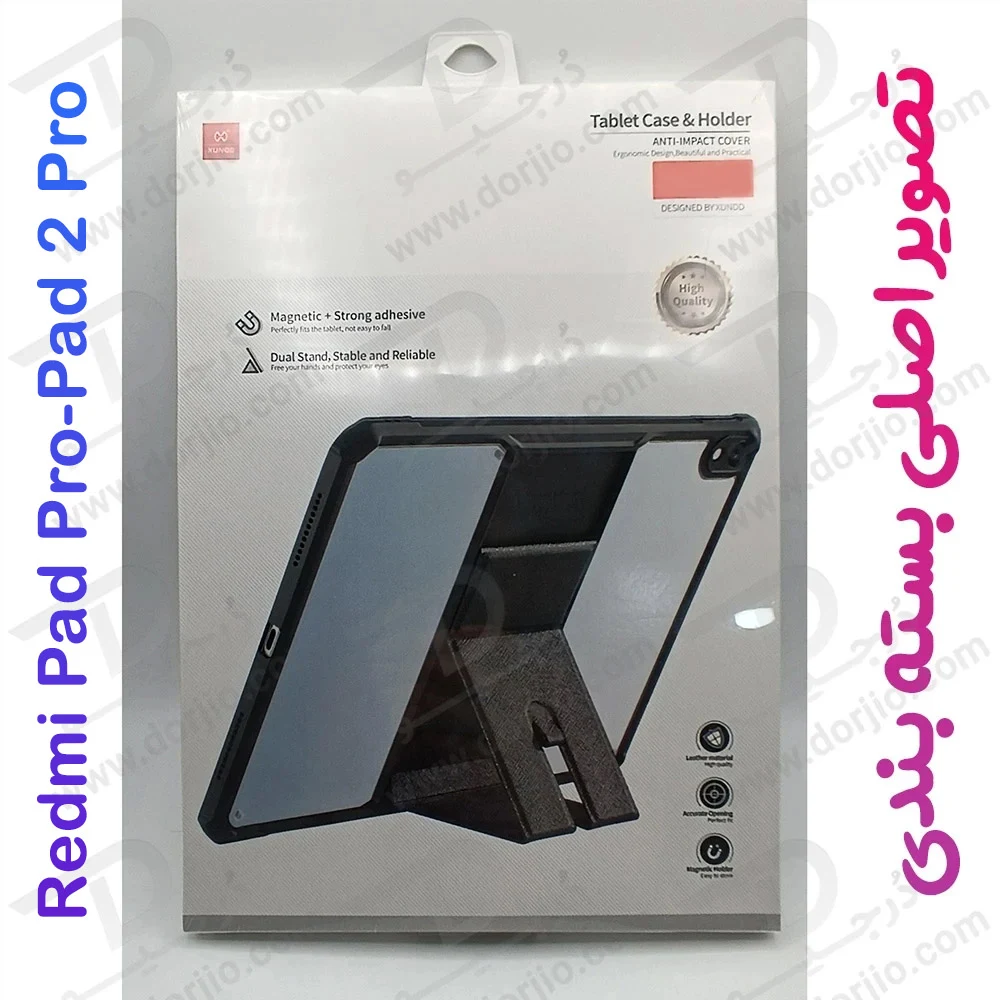 کریستال شیلد شفاف پایه دار تبلت Xiaomi Redmi Pad 2 Pro مارک XUNDD سری Beatle