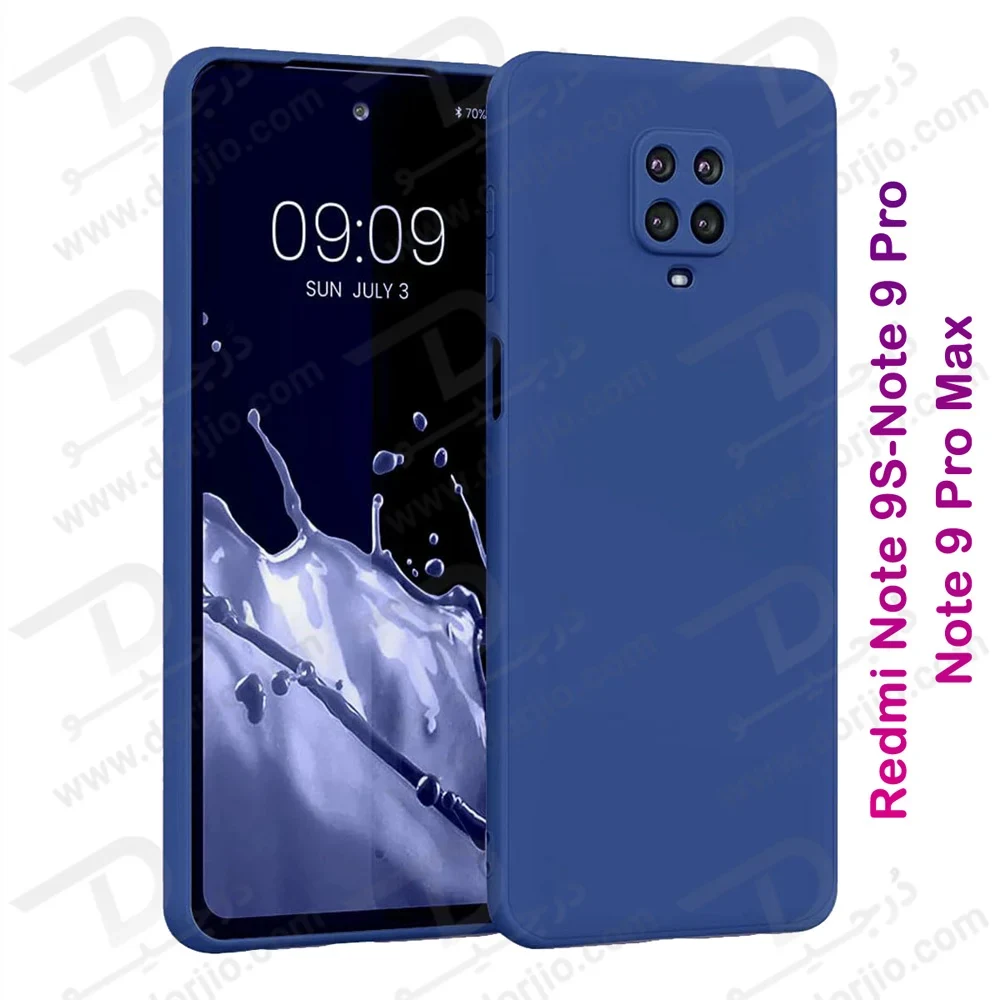 گارد سیلیکونی گوشی های Redmi Note 9S-9 Pro-9 Pro Max