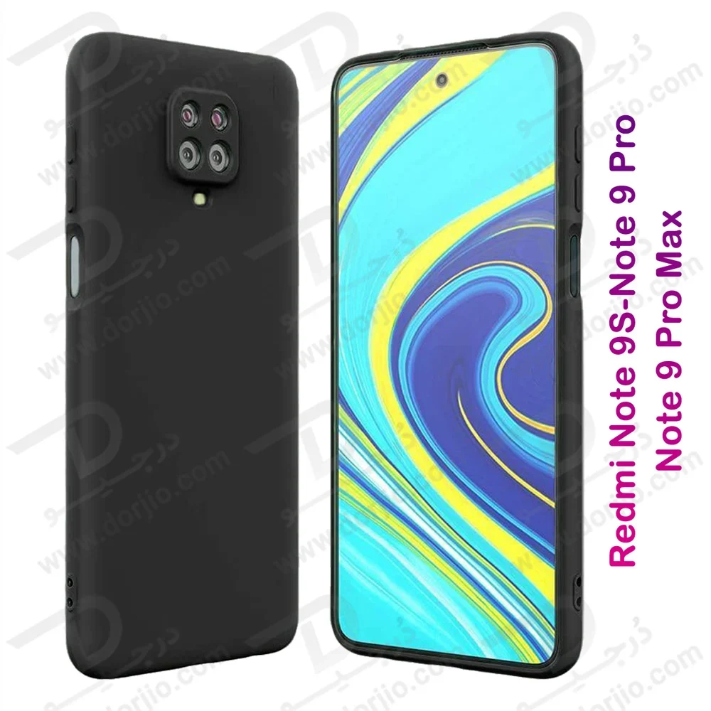گارد سیلیکونی گوشی های Redmi Note 9S-9 Pro-9 Pro Max