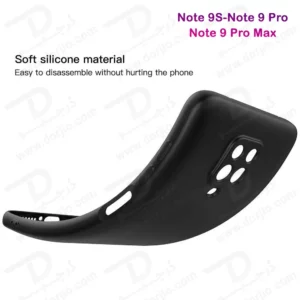 گارد سیلیکونی گوشی های Redmi Note 9S-9 Pro-9 Pro Max
