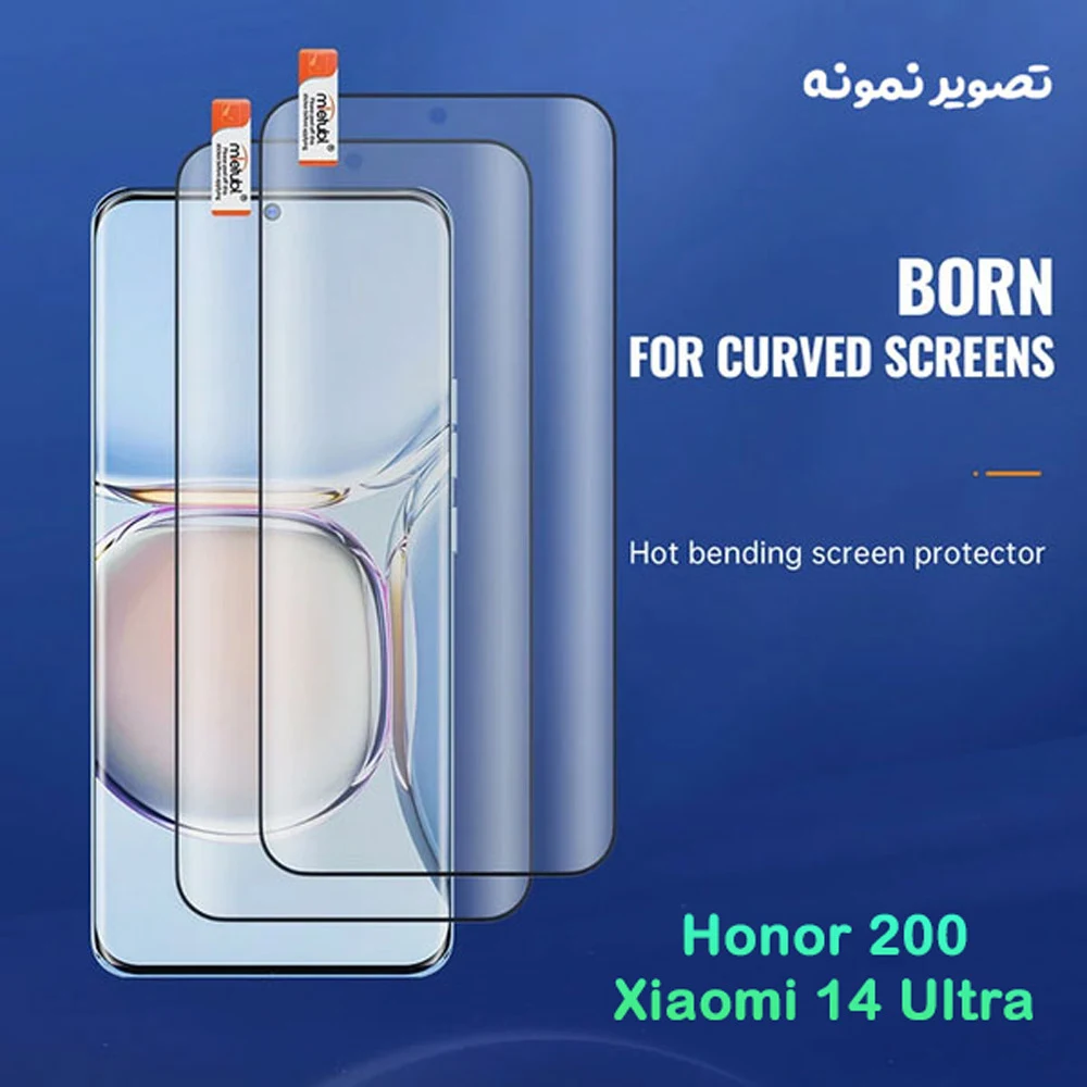 گلس Honor 200 مدل فول چسب Full Edge تمام صفحه مارک Mietubl