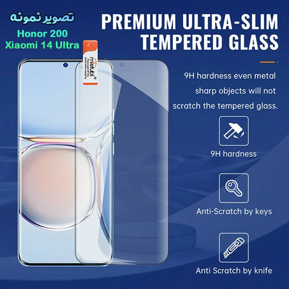 گلس Honor 200 مدل فول چسب Full Edge تمام صفحه مارک Mietubl