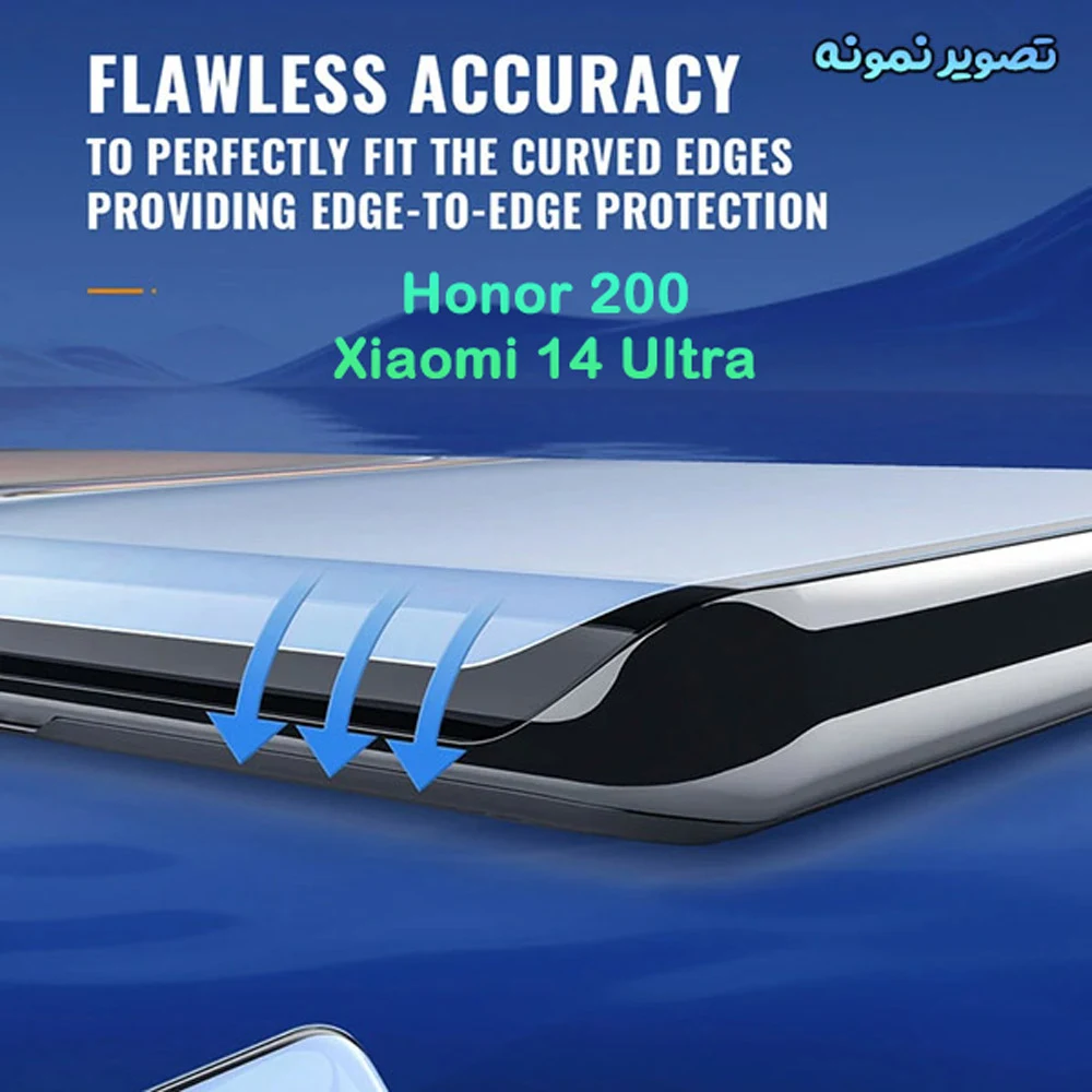 گلس Honor 200 مدل فول چسب Full Edge تمام صفحه مارک Mietubl