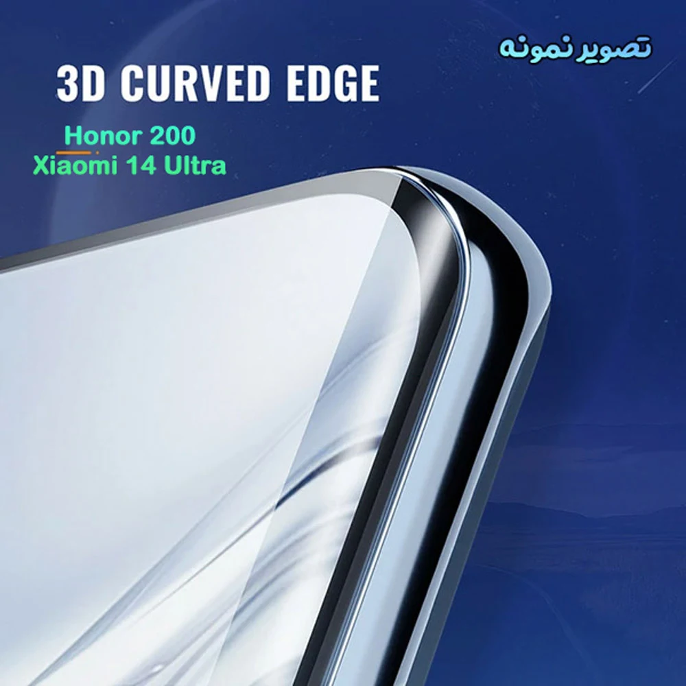 گلس Honor 200 مدل فول چسب Full Edge تمام صفحه مارک Mietubl