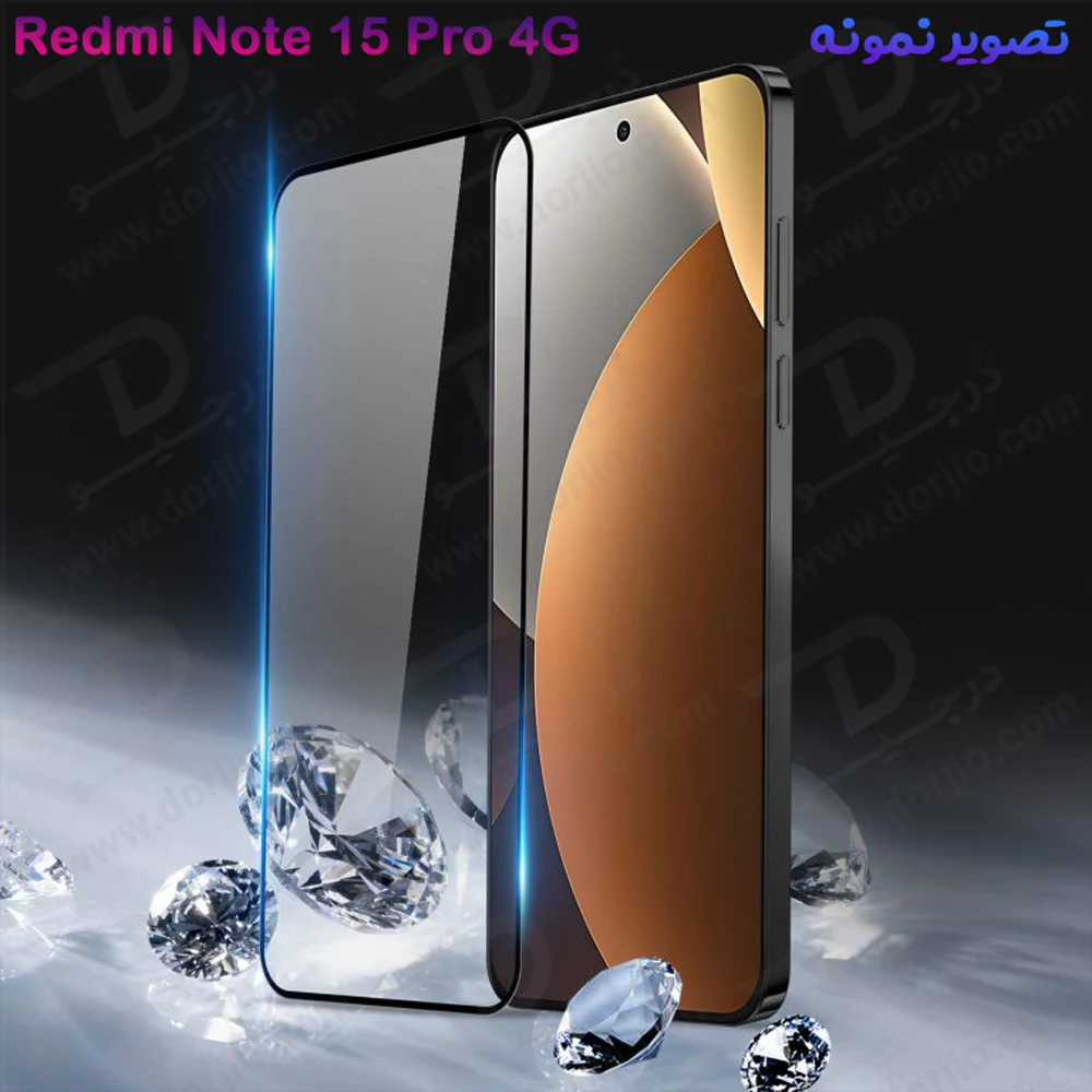 گلس Redmi Note 15 Pro 4G مدل فول چسب Edge تمام صفحه مارک KUSA گلس Redmi Note 15 Pro 4G مدل فول چسب Edge تمام صفحه مارک KUSA