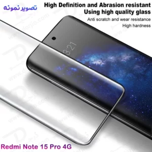 گلس Redmi Note 15 Pro 4G مدل فول چسب Edge تمام صفحه مارک KUSA