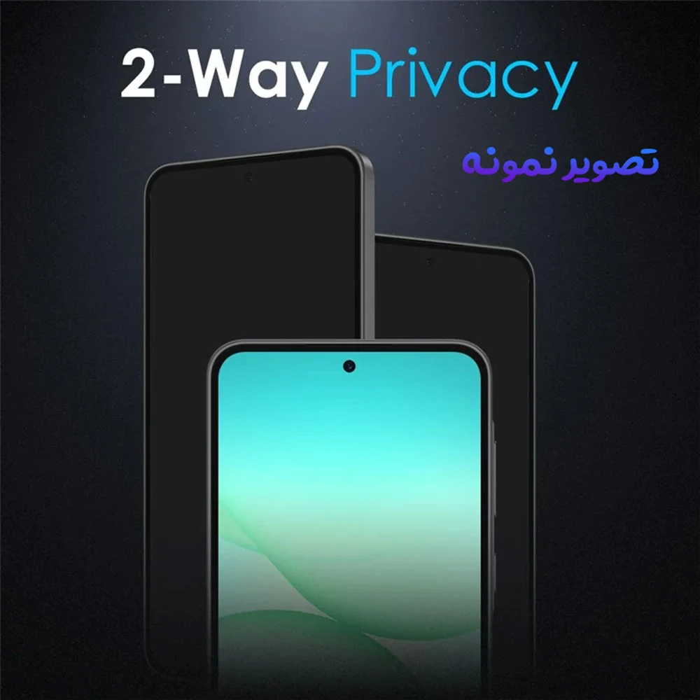 گلس حریم شخصی Galaxy A55 مارک Monkey
