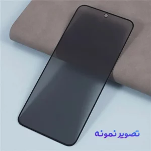 گلس حریم شخصی Galaxy A55 مارک Monkey
