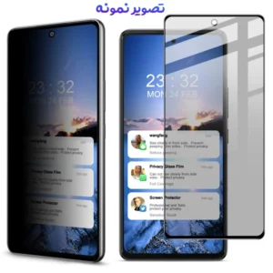 گلس حریم شخصی Galaxy M62 مارک Monkey
