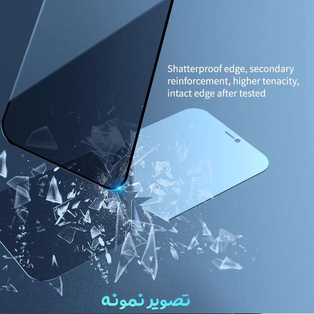 گلس حریم شخصی iPhone 12 Pro مارک Monkey