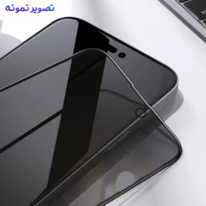 گلس حریم شخصی iPhone 16 مارک Monkey