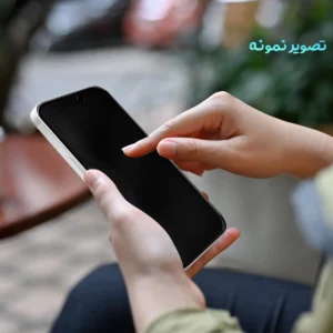 گلس حریم شخصی iPhone 17 مارک Monkey
