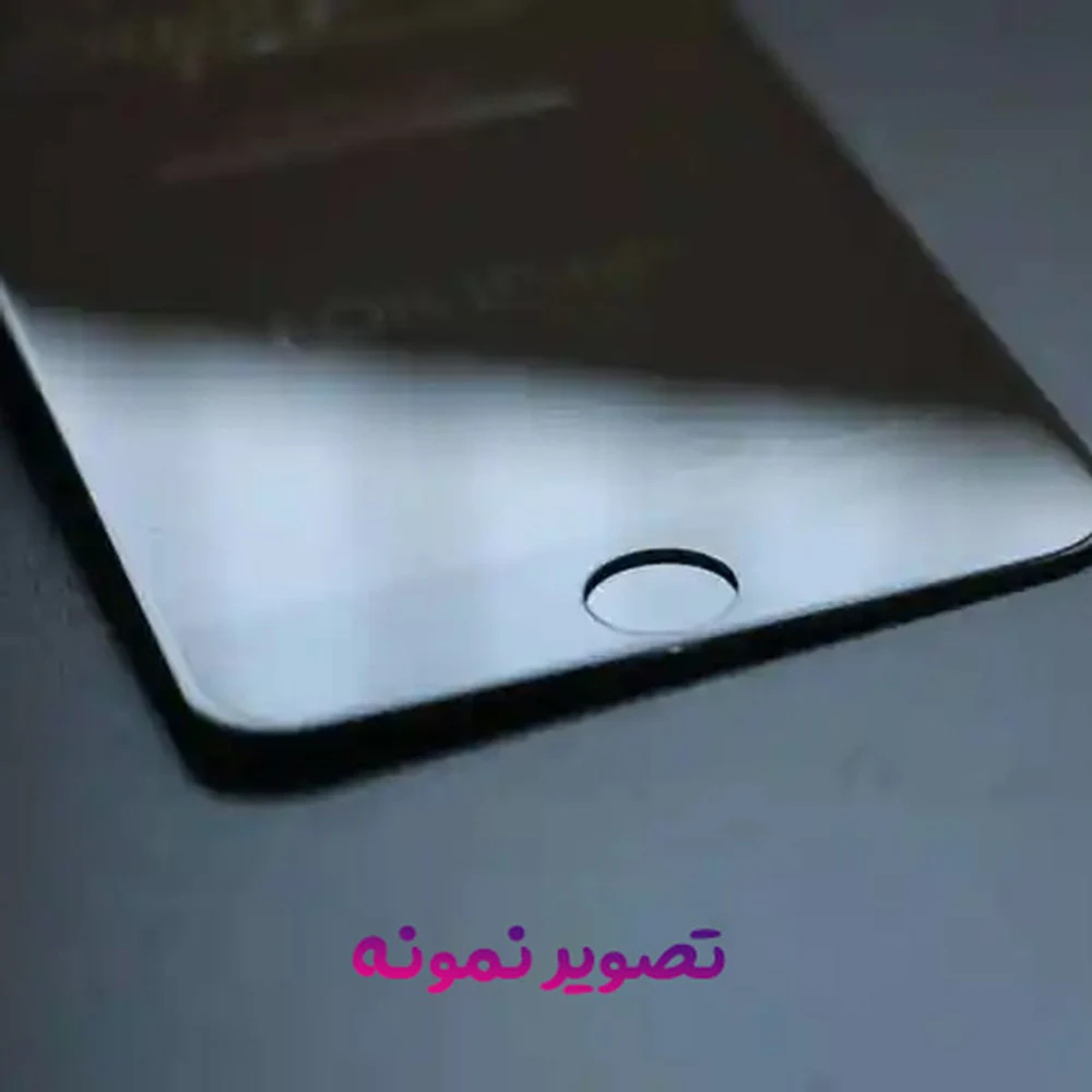 گلس حریم شخصی iPhone 7 مارک Monkey