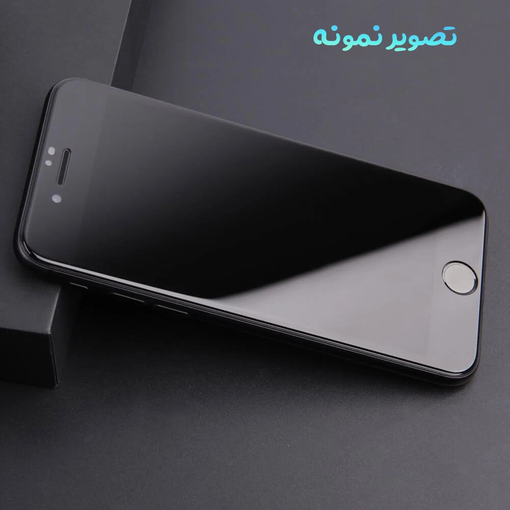 گلس حریم شخصی iPhone 7 مارک Monkey
