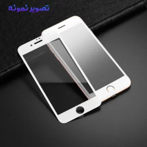گلس حریم شخصی iPhone 7 مارک Monkey