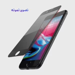 گلس حریم شخصی iPhone 7 مارک Monkey
