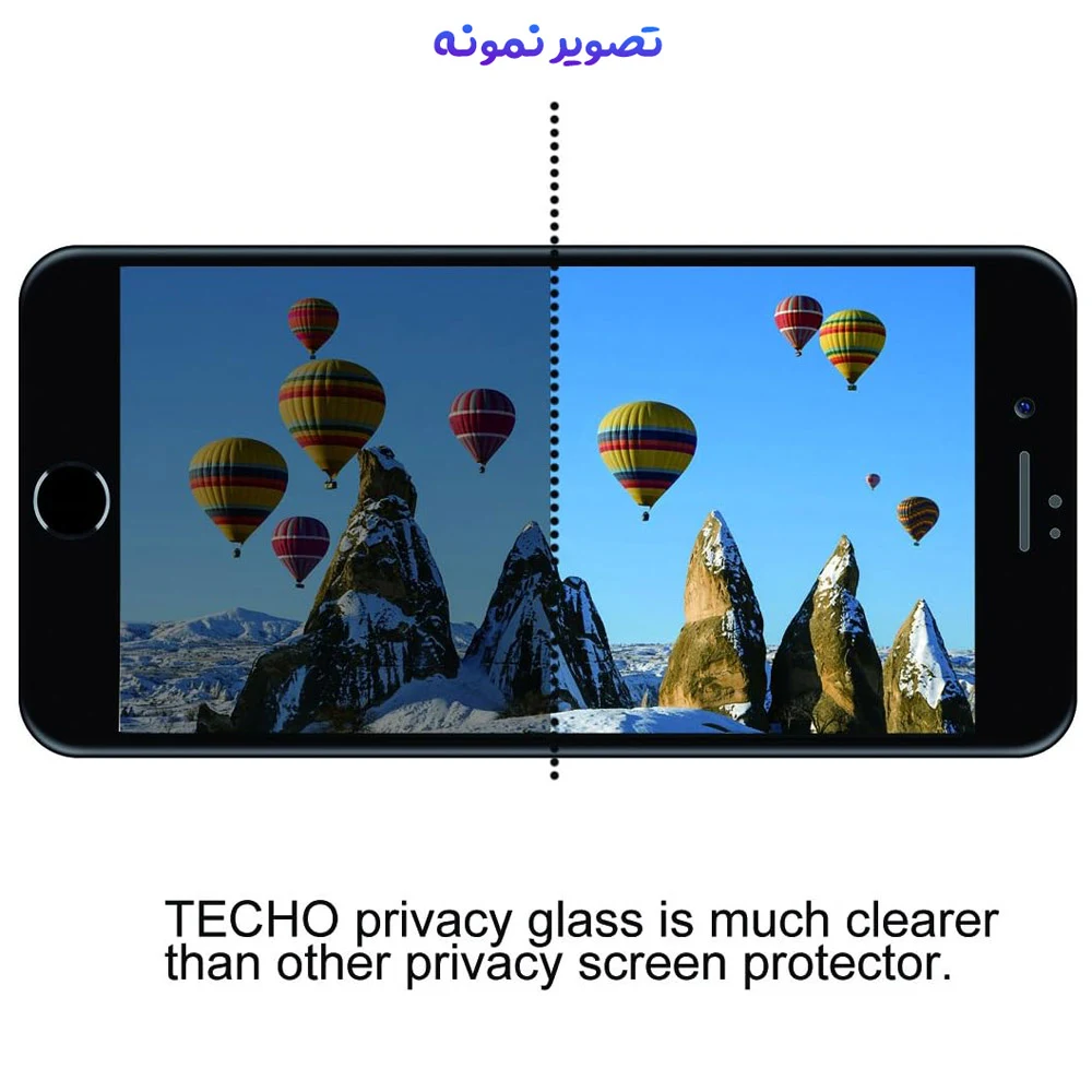 گلس حریم شخصی iPhone 8 Plus مارک Monkey