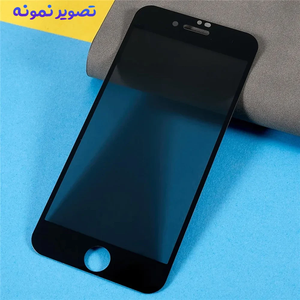 گلس حریم شخصی iPhone 8 Plus مارک Monkey