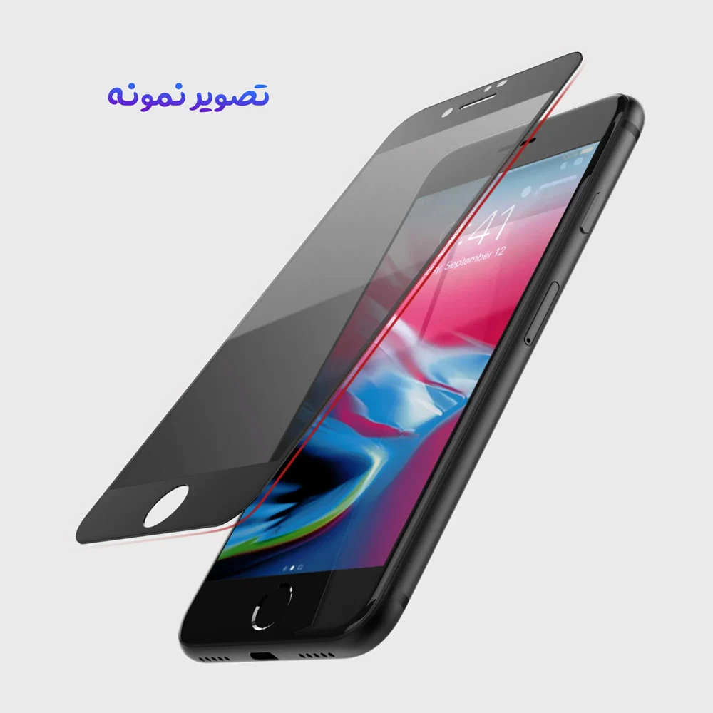 گلس حریم شخصی iPhone 8 Plus مارک Monkey