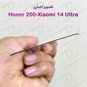 گلس شفاف Honor 200 مدل فول چسب