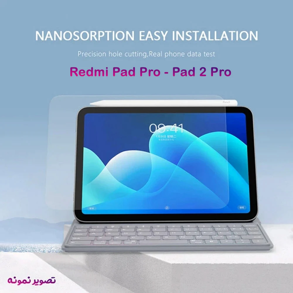 گلس شیشه ای شفاف تبلت Xiaomi Redmi Pad 2 Pro 12.1 مارک Mietubl