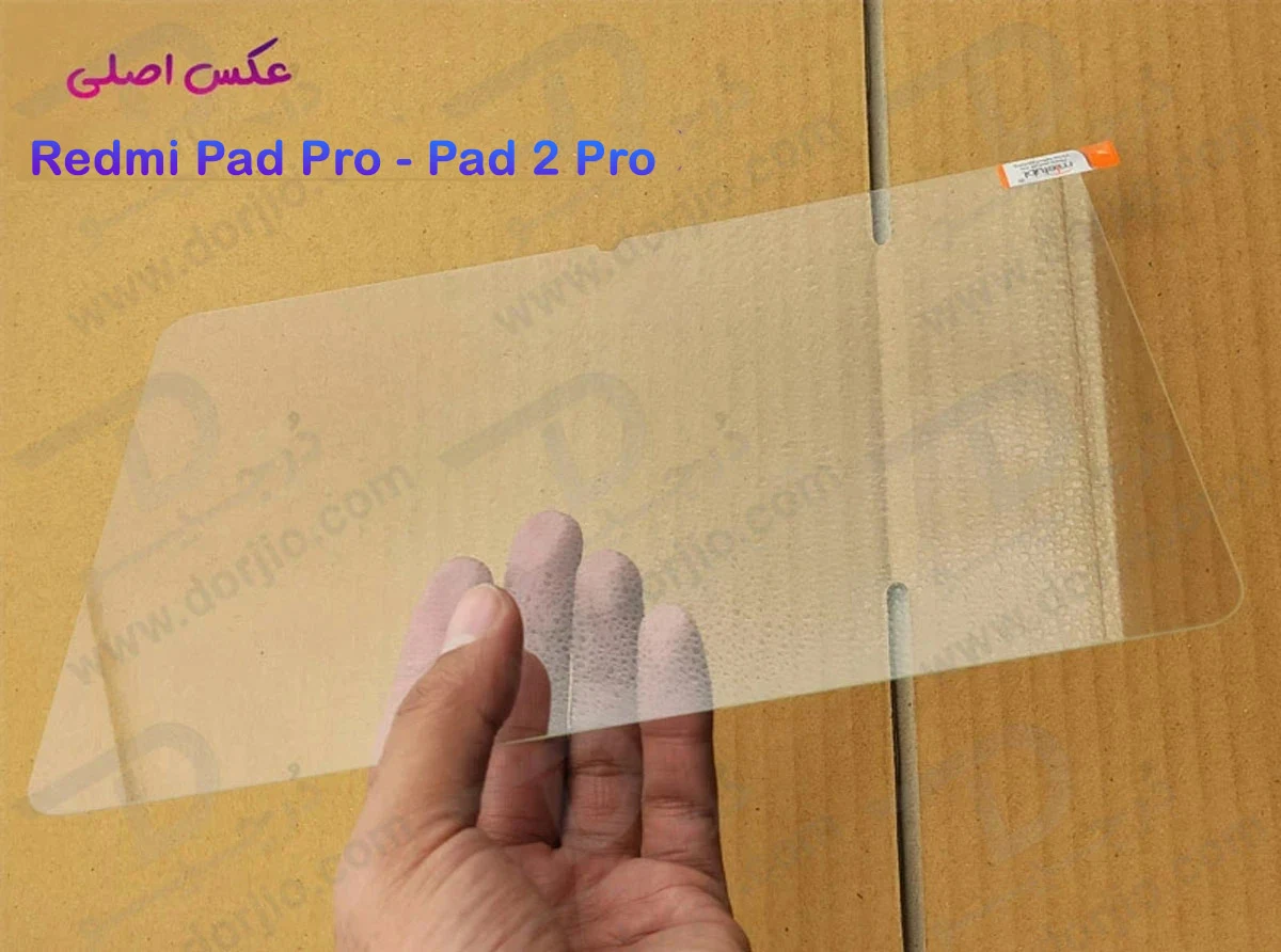 گلس شیشه ای شفاف تبلت Xiaomi Redmi Pad 2 Pro 12.1 مارک Mietubl