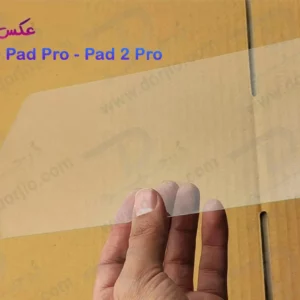 گلس شیشه ای شفاف تبلت Redmi Pad 2 Pro 12.1 مارک Mietubl