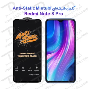 گلس شیشه‌ای Redmi Note 8 Pro مارک Mietubl مدل Anti-Static