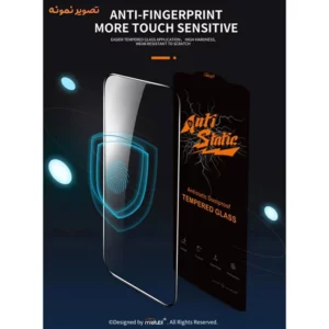 گلس شیشه‌ای Redmi Note 8 Pro مارک Mietubl مدل Anti-Static