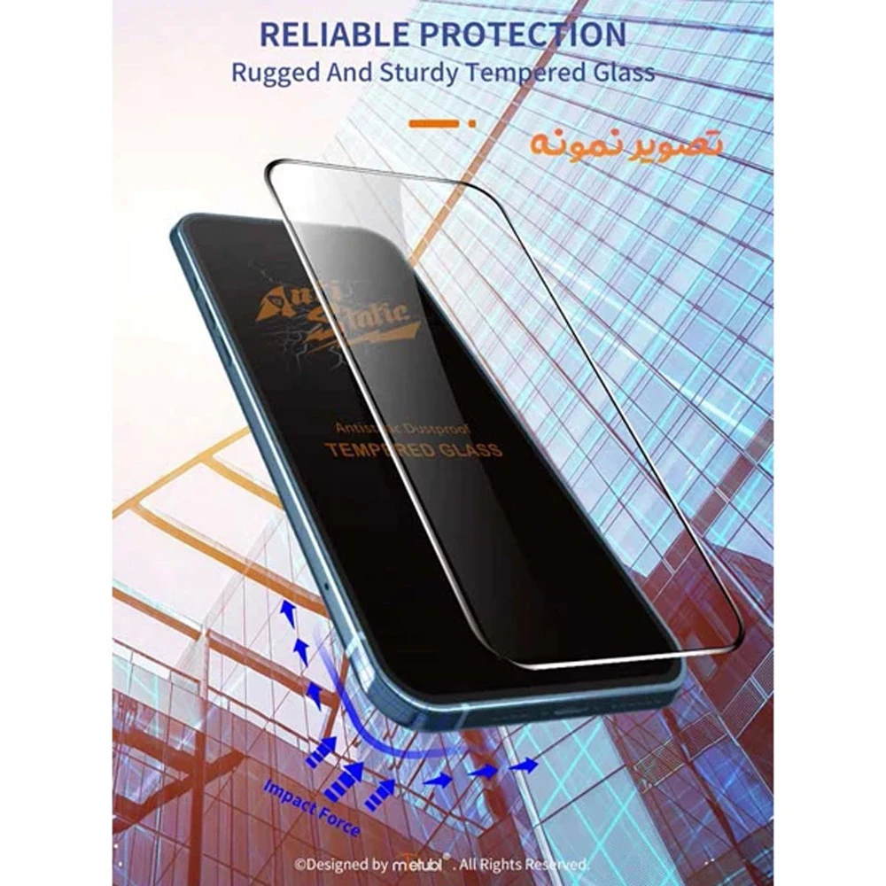 گلس شیشه‌ای Redmi Note 8 Pro مارک Mietubl مدل Anti-Static