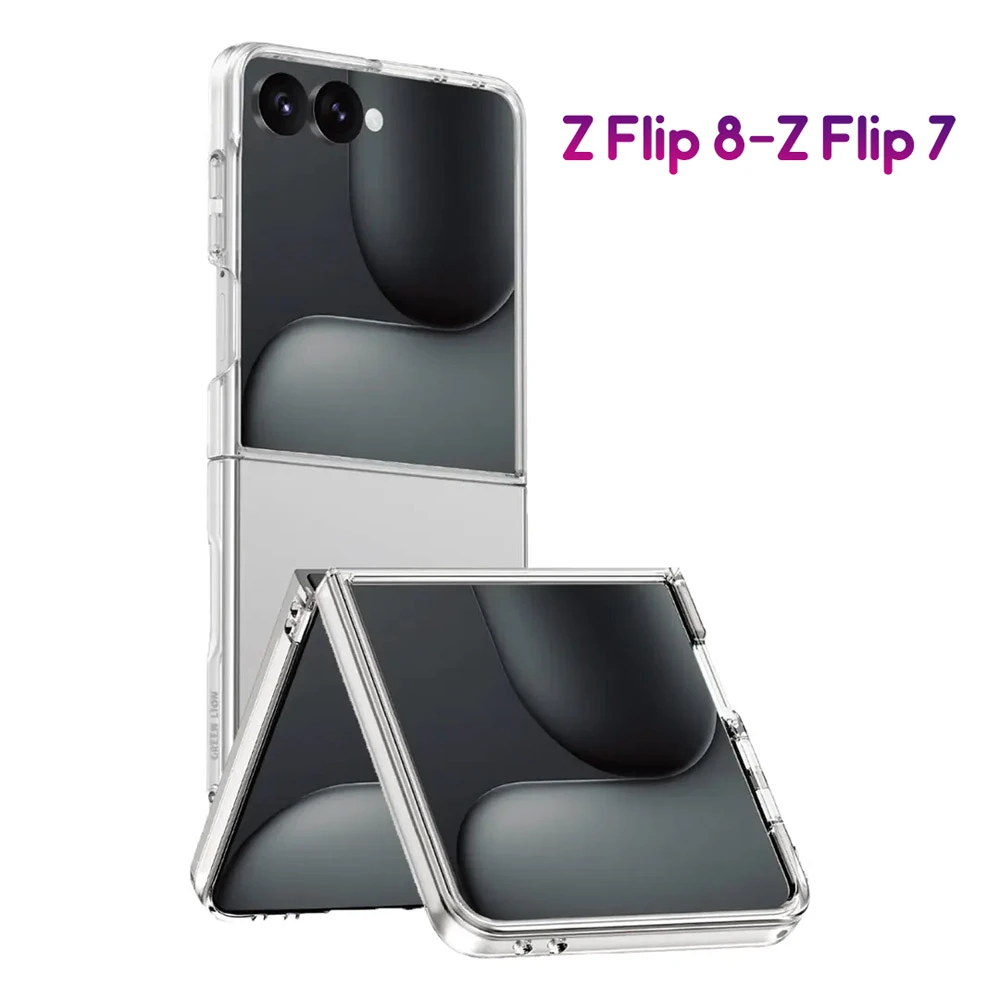 قاب Delgado تمام شفاف Galaxy Z Flip 8 مارک Green Lion