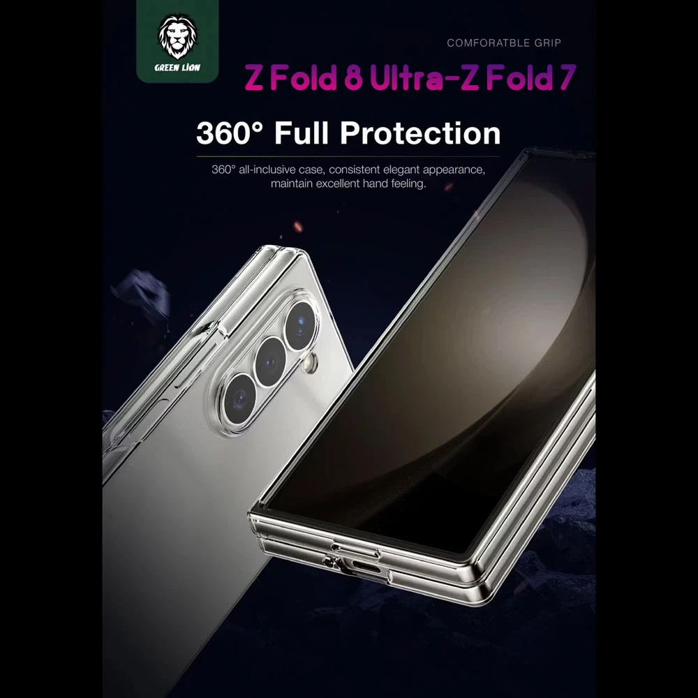 قاب Delgado تمام شفاف Galaxy Z Fold 8 Ultra مارک Green Lion