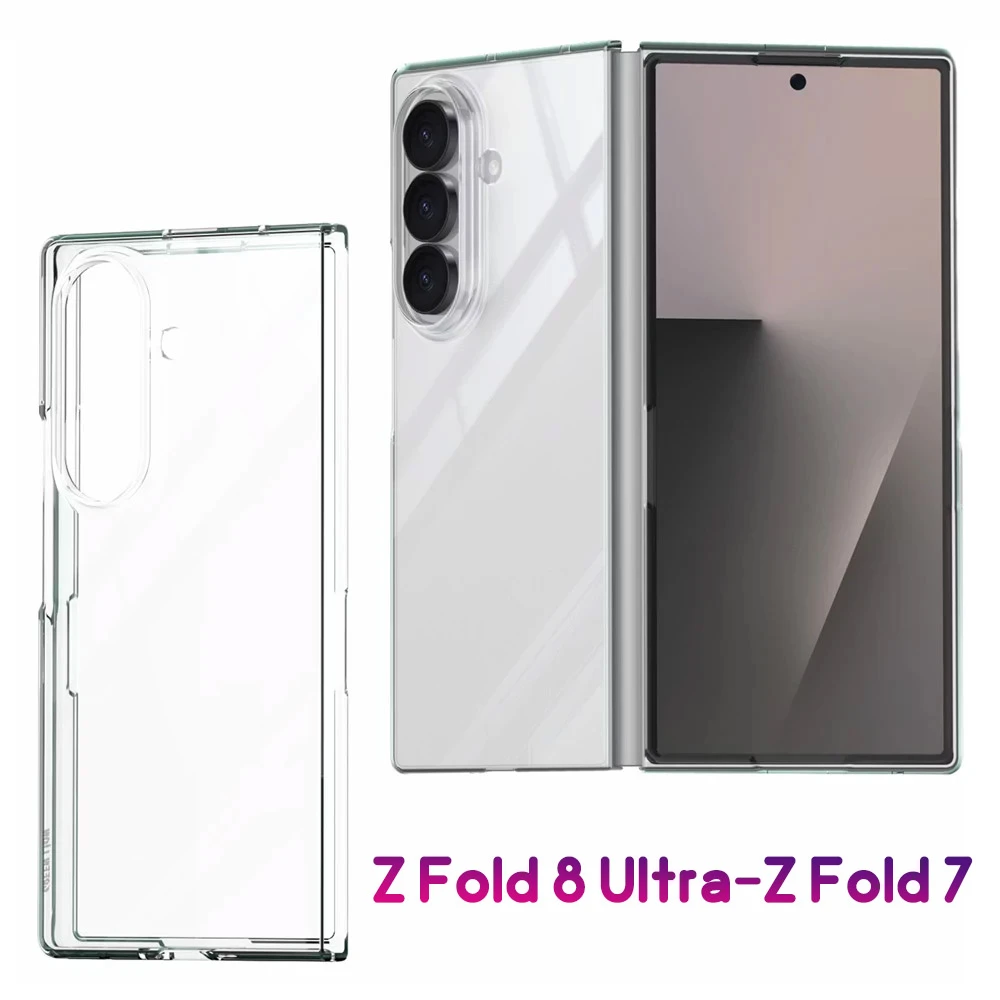 قاب Delgado تمام شفاف Galaxy Z Fold 8 Ultra مارک Green Lion