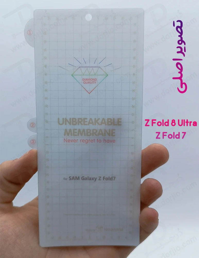 نانو برچسب شفاف 360 درجه صفحه نمایش ها و پشت گوشی Galaxy Z Fold 8 Ultra