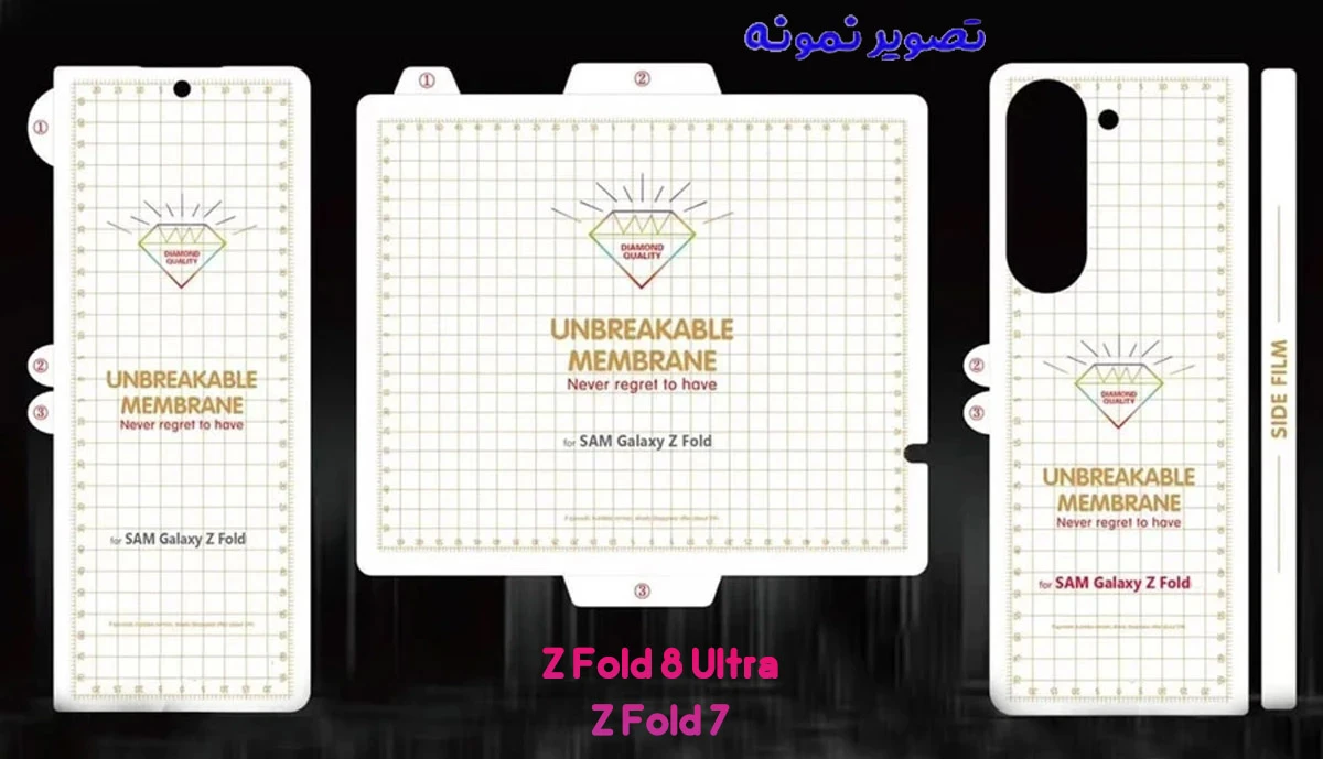 نانو برچسب شفاف 360 درجه صفحه نمایش ها و پشت گوشی Galaxy Z Fold 8 Ultra