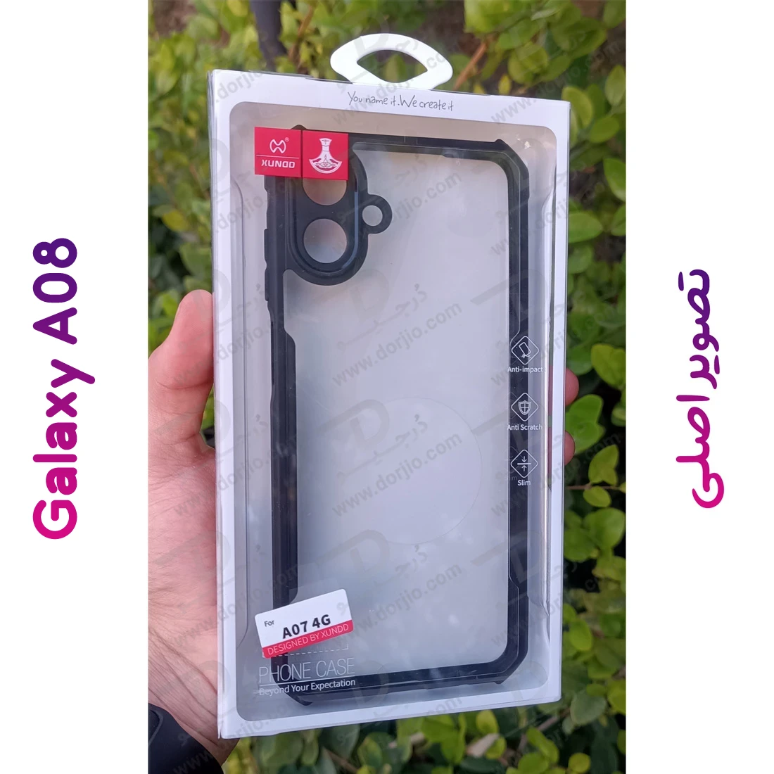 کریستال شیلد شفاف Galaxy A08 مارک XUNDD سری Beatle